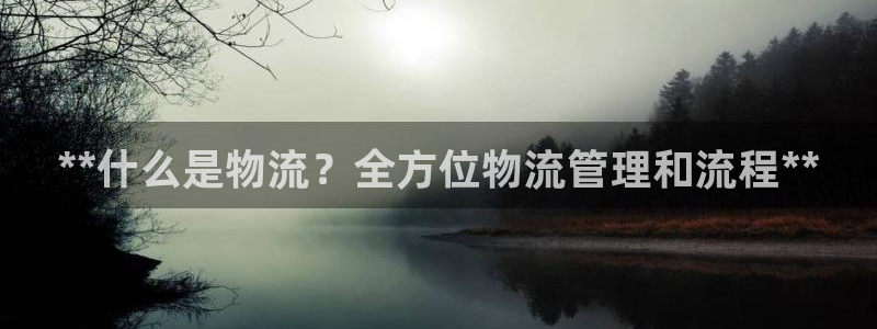 28圈提现未达5期是什么意思：**什