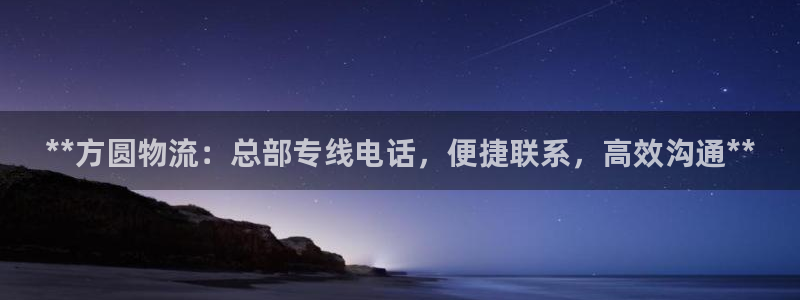 28圈比特28预测在线预测